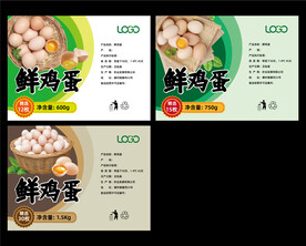 鸡蛋包装封面