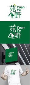 户外标识设计