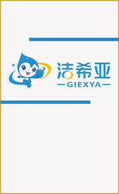 洁希亚背景墙