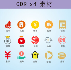 金币图标 金融插画 金融元素 
