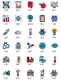 卡通科技图标