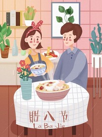 二十四节气腊八节插画海报