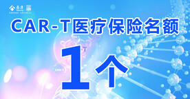蓝色生物海报