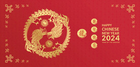 龙年海报2024卡通形象春节