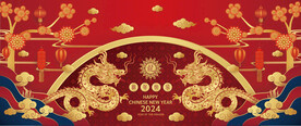 龙年2024年海报新年