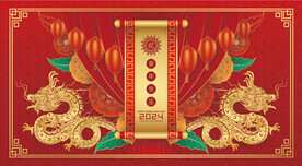 2024龙年kv新年海报美陈