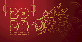 龙年海报2024卡通形象春节
