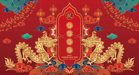 龙年元素插画新年龙