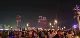 青岛五四广场夜晚