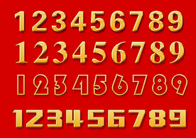 金色数字