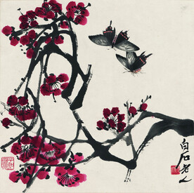 齐白石 梅