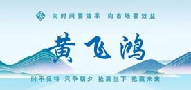 席卡