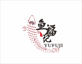 鱼福记