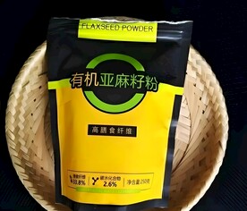 亚麻籽粉