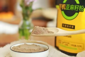 亚麻籽粉
