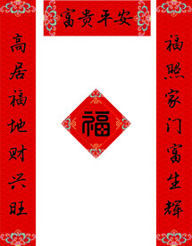 对