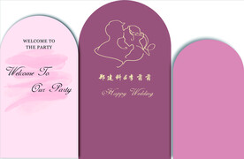 粉色订婚宴图片