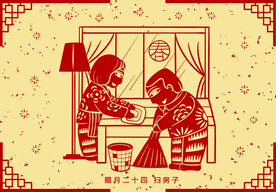 春节系列海报素材