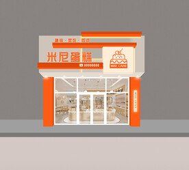 蛋糕牌匾效果图