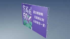 拉网展架广告牌