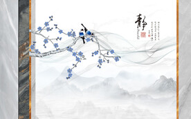 新中式水墨山水