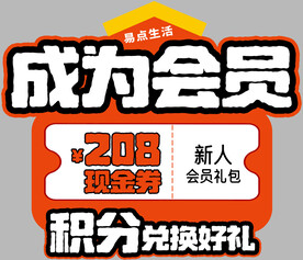 pop卡纸
