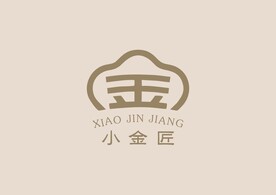 小金匠