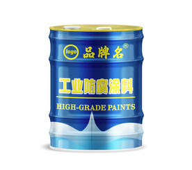 涂料包装展开图