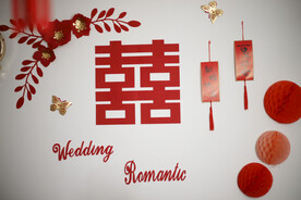 婚礼布置
