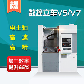 淘宝主图