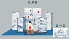 古筝DP点装置设计