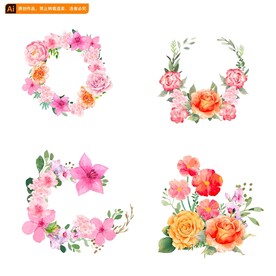 鲜花花环素材