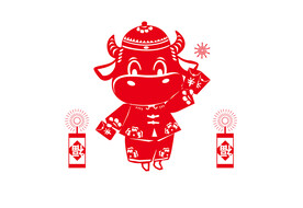 新年 牛年 喜庆
