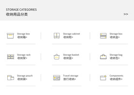 icon图标