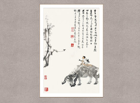 接喜图