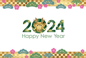 2024新年 龙年