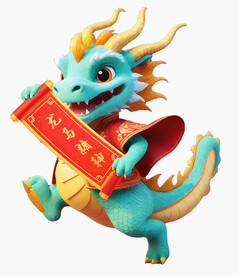 龙马精神