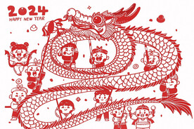 龙年插画设计