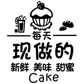 奶茶面包店甜品店蛋糕店墙纸