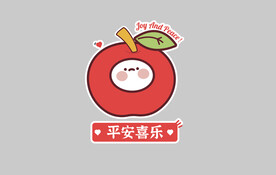 卡通可爱小苹果