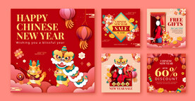 新年模板