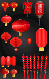 灯笼抠图
