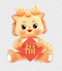 龙年IP新年形象
