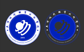 天津现代职业技术学院