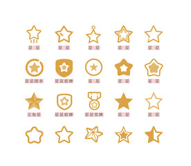  五角星图案