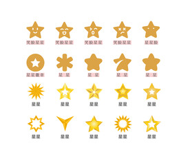  五角星图案