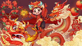 龙年贴纸素材