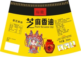 调和油   