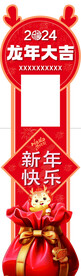 参数牌