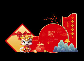 新年美陈